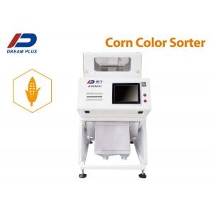 High Capacity Corn Color Sorter Equipment 99.9% Accuracy