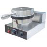 Stainless Steel Cone Baker Machine 0.6mm For Restaurant , Snack Bar Equipment