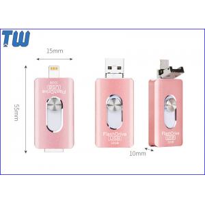 China iPhone Android USB Interface 16GB Thumb Drives Sharing Data in 3 Devices supplier