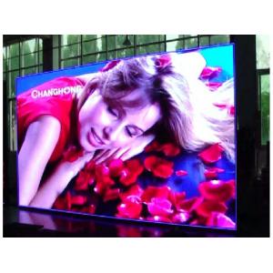 China High Definition P1.875 Small Pixel Pitch LED Display 80mm Cabinet Thickness supplier