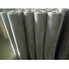 16mesh SS304/316 Plain Weave Wire Mesh, 0.19 to 0.60mm Wire, 8.0m Max Width