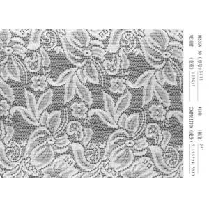 China Eco Friendly Lingerie Lace Fabric High Tensile For Decoration supplier