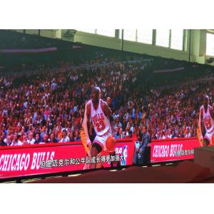 China RGB Full Color Indoor Big Led Stage Screen High Definition 1920hz Refresh Rate supplier