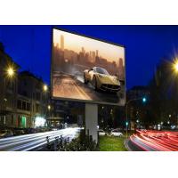 China Good Waterproof Advertising Outdoor Led Video Wall Screen SMD3535 P8 P6 P10 on sale