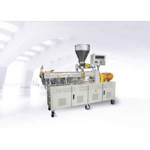 China Laboratory Co Rotation Twin Screw Extruder Polymer Compounding Equipment supplier