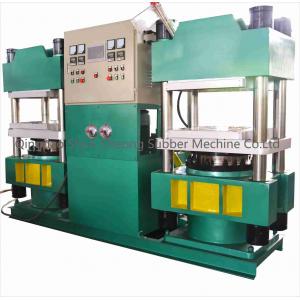 China CE ISO9001 Duplex Plate Compression Moulding Forming / Shoe Sole And O-Ring Vulcanizing Machine supplier