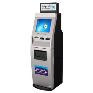 Win7/10 foundation PC system . outdoor kiosk with 17 inchs with multi touch infrared monitor ,and computer
