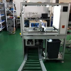 China SMC Urine Bag Manufacturing Machine Drainage Bag Cutting Machine supplier
