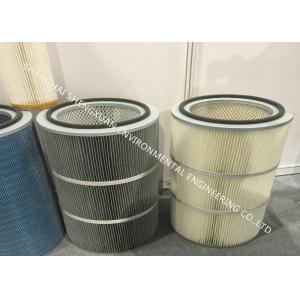 Large Air Flow Big Blue Filter Cartridge For Gas Turbine Suction Compressor