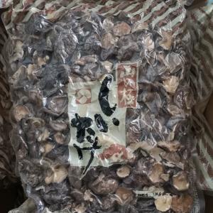China Natural Bulk Dry Shiitake Mushroom Dried Shiitake Mushrooms Organic supplier