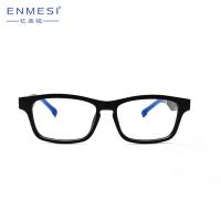 China Ant Fatigue Blue Lens Bluetooth Glasses BT 5.0 IP64 Waterproof For Work on sale