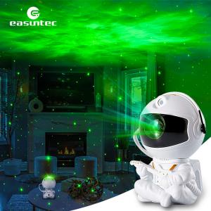 China 5V 1A RGB Room Space Star Projector Rotatable For Birthday Party supplier