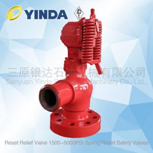 China 3 Reset Relief Valve , Pressure Range 1500 THRU 5000 Psi Standard Service , With 3.1/8-5000 Flanges Inlet/ Outlet supplier