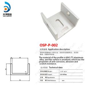 China Aluminum Alloy Rail Connector PV Support Bracket Anodizing wholesale