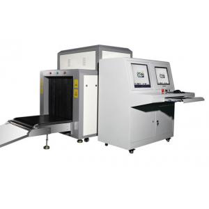 China Lightweight Green X Ray Baggage Scanner Automatic Safety Shut-off supplier
