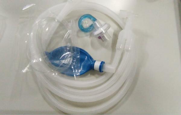 Disposable Breathing Circuit for Neonate , 1.6m