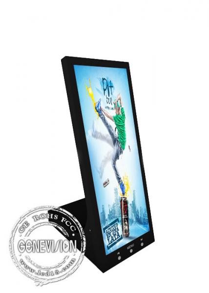 Stretched Bar Lcd Advertising Screen , Usb Kiosk Digital Signage Media Player /