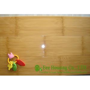 China Horizontal compressed high gloss bamboo flooring For Sale,Carbonized Indoor Bamboo Floors supplier