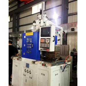 120T Double Slide Table Vertical Injection Molding Machine For High Volume Production