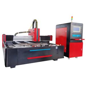 China Cypcut Copper Laser Cutter 3015 1500w Fiber Laser Cutting Machine supplier