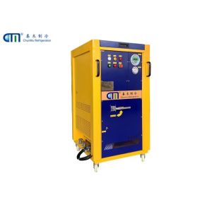 China R22 R407c Refrigerant Ac Recovery Recycle Machine With 4HP Oil Less Compressor wholesale