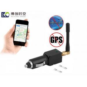 China Mini car GPS positioning jammer in-line cigarette lighter power supply 12v-24v general GPS signal shield supplier