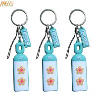 China Unique Personality PVC Key Chain Durable Thickness 1.5mm  - 4.0mm on sale