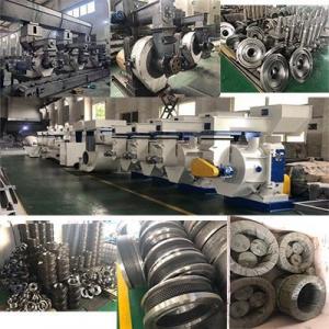 China 20CrMn 16kg Wood Animal Pellet Mill Pellet Press Roller Grinding Mill Spare Parts 420 508 supplier