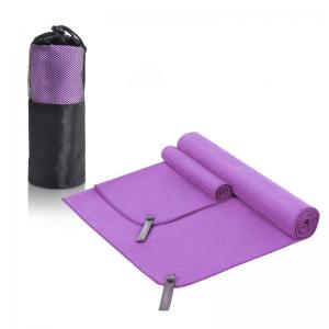 China Embroidered Microfiber Quick Dry Sports Portable Gym Towel Fast Dry supplier