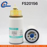 China Fs36241 Oil Water Separator Fs20156 Oil Filter Diesel TS16949 on sale