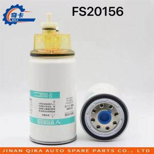China Fs36241 Oil Water Separator Fs20156 Oil Filter Diesel TS16949 supplier