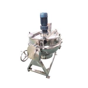China 500 Liter Industrial Steam Kettle Jacket Kettle Cooker Mixer Heat Transfer Oil Jacketed Cooking Kettle supplier