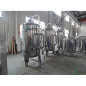 China Mineral Water Purifying Machine Semi Automatic UF Water Treatment supplier