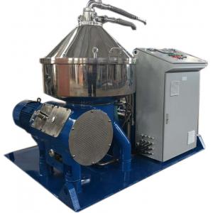 Industrial Basket Continuous Yeast Disc Centrifuge Separator For Seaweed Spirulina Chlorella