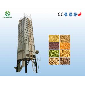 ISO14001 Recirculating Type Mixed Flow Dryer For Rice Drying