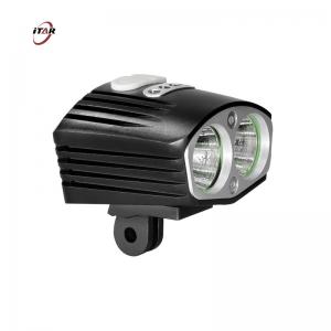 China 2000 Lumen Front Bike LED Flashlight Double Switch Waterproof supplier