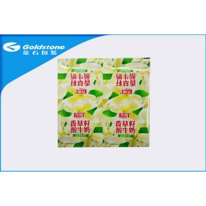 China Coloury Pattern No Spill Aluminum Sealing Film Roll For Dairy Packaging supplier