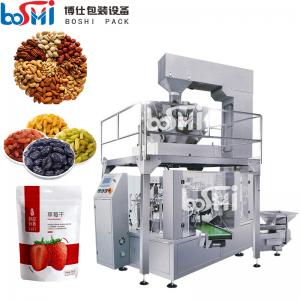 China Automatic Dried Fruit Snack Granule Stand Up Pouch Rotary Packing Machine 100G 500G supplier