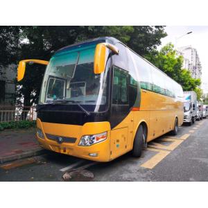 China Coach Bus 60 Seat Right Hand Drive Passenger Bus Used Yutong ZK6110 Two Doors supplier