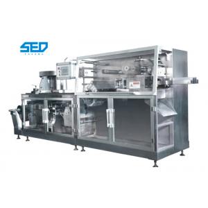 China SED-260GP 3000KGS High Speed Alu Alu Blister Packaging Machine For Pharmaceutical Industry supplier