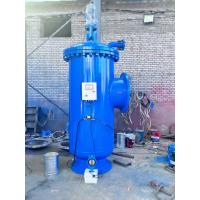 China 20000L/Hour Industrial Water Purification Equipment with and High Filter Efficiency on sale
