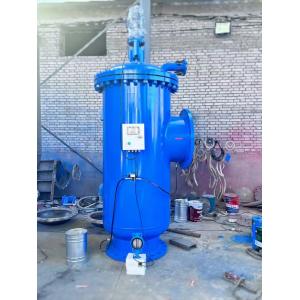 20000L/Hour Industrial Water Purification Equipment with and High Filter Efficiency