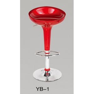 China ABS modern Bar stool High BAR chairs (YB-1) supplier