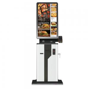 China 27 Inches Self Checkout Kiosk Check Cashing Kiosk supplier