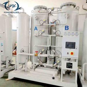 China 15Nm3/H PSA Nitrogen Generator 99.999% Purity Liquid Cryogenic Oxygen Nitrogen Generator supplier