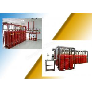 China Fm 200 Fire Protection System Hfc 227Ea Fire Extinguishing System Professional manufacturers direct sales quality assura supplier