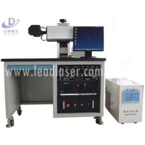 China 20w 30w 50w Fiber Laser Marking Machine , Metal Uv Laser Engraver Printer supplier