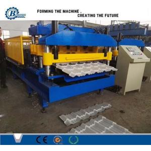 China CNC Metal Roof Tile Roll Forming Machine With Thickness 0.3-0.7mm 8000kg supplier