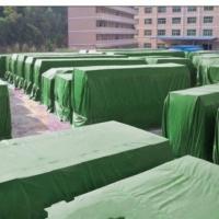 China PE Tarpaulin for Outdoor Furniture Cover on Truck/Car/Boat Waterproof and Lightweight on sale