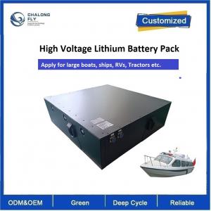 China LiFePO4 Electric Boat Ship Tractor Lithium Battery Packs Prismatic Lithium Ion LFP IP67 320V 80AH 100AH 200AH supplier